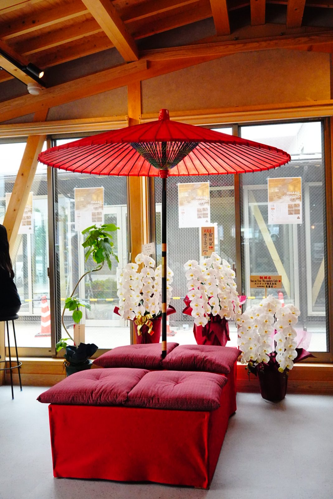 Sun on Tow 店内
