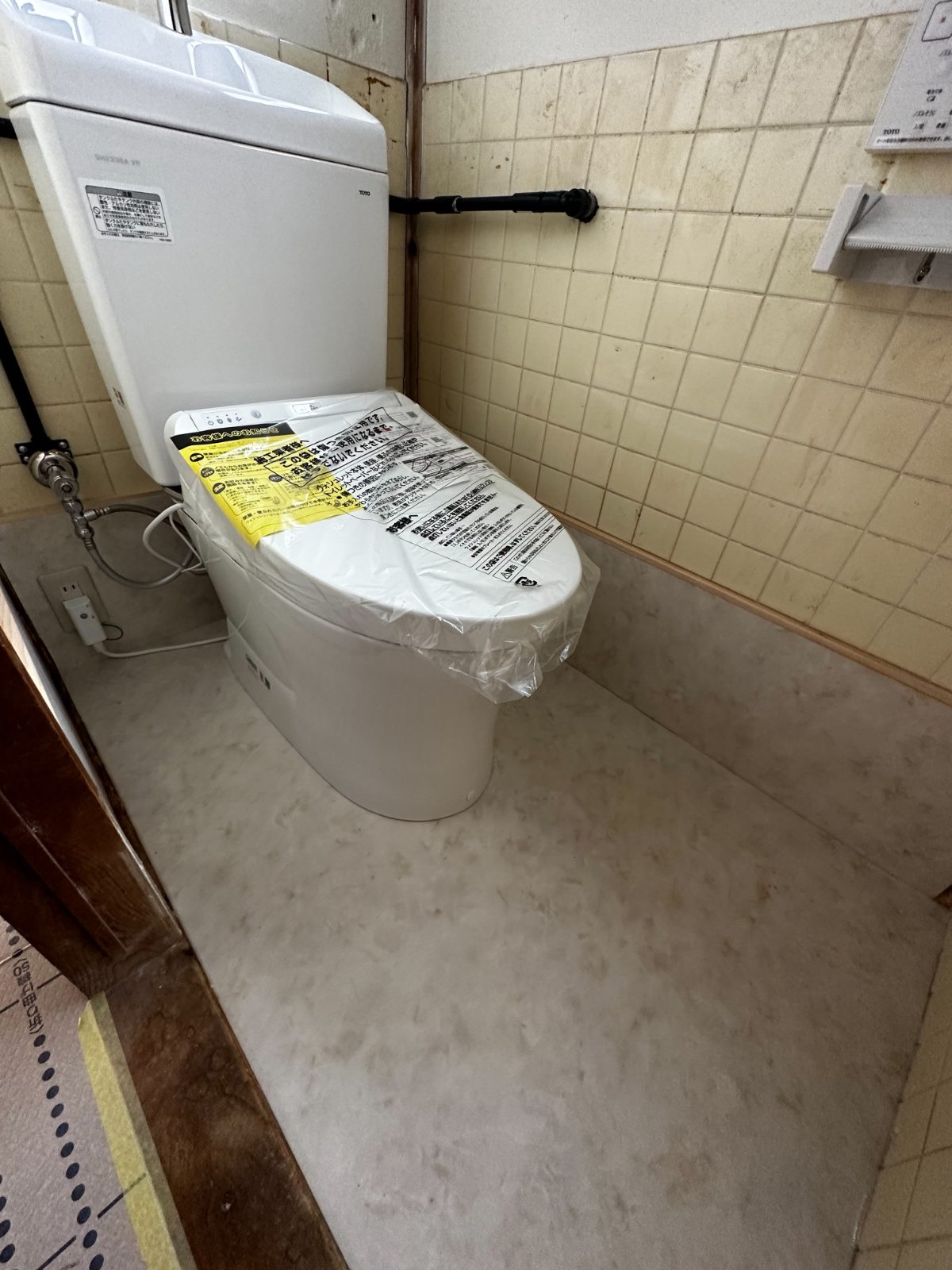 和式トイレを、快適な洋式へ（施工後）